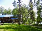 Alaska Riverview Lodge, B and B