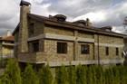 Boutique villa in Velingrad, Bulgaria