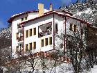 Four Seasons Retreat Bed and Breakfast Guest House nr. Pamporovo