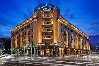 Athenee Palace Hilton Bucharest