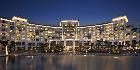 Waldorf Astoria Dubai Palm Jumeirah